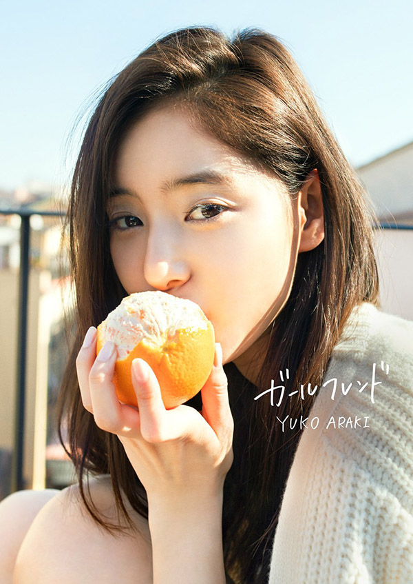 火把节的目的就是要带来光和热