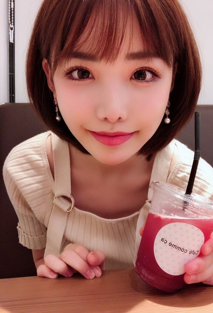 祝大家玩得开心